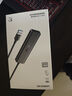 綠聯(lián) USB3.0分線(xiàn)器擴展塢HUB集線(xiàn)器高速 Type-C3.0拓展塢延長(cháng)線(xiàn)轉接頭轉換器 適用筆記本電腦手機平板 【USB3.0*4】熱賣(mài)款 0.15米 曬單實(shí)拍圖