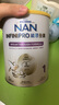 雀巢（Nestle）能恩全護 適度水解 6HMO 嬰幼兒奶粉 1段 800g/罐 0-6個(gè)月 益生菌 曬單實(shí)拍圖