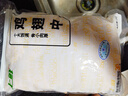 上鮮 雞翅中 凈重2斤 單個40-50g大翅中 出口級 雞翅膀烤雞翅雞肉 曬單實拍圖