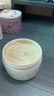 EVE LOM伊芙瓏肖戰(zhàn)推薦亮采潔凈面膜100ml 舒緩急救保濕七夕情人節(jié)禮物 曬單實拍圖