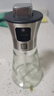 雙立人（ZWILLING）雙人油壺德國尾貨家用玻璃噴油瓶防漏玻璃噴霧油壺廚房烹飪高壓 曬單實拍圖