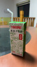 美玏冬瓜茶飲料整箱250ml*24盒荷葉冬瓜汁茶夏季涼茶懷舊解渴飲品料 曬單實拍圖