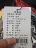 鱷魚(yú)恤內穿式自動(dòng)扣男士頭層牛皮腰帶青年休閑皮帶生日禮物DT2581送男友 曬單實(shí)拍圖