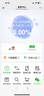 聯(lián)通5gcpe無線路由器隨身wifi6免插卡移動便攜千兆家用寬帶免網(wǎng)線高速上網(wǎng)卡全國通用流量2025款C60 曬單實(shí)拍圖