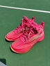 安踏天際3PRO丨氮科技抗扭緩震回彈耐磨專(zhuān)業(yè)實(shí)戰運動(dòng)高幫籃球鞋男 鮮亮粉-2 41 (255mm) 曬單實(shí)拍圖