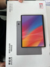 聯(lián)想（Lenovo）生態(tài)品牌 異能者 S130 二合一觸控筆記本平板電腦 3K全面屏辦公N150 16G+1T Windows 11系統 曬單實(shí)拍圖