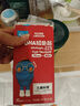 英氏（Engnice） 嬰幼兒DHA牛奶溶溶豆藍莓火龍果味 寶寶嬰兒零食輔食奶豆20g 曬單實(shí)拍圖