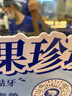 玉蘭油（OLAY）全新美白水乳液補(bǔ)水保濕抗糖化妝品爽膚水護(hù)膚品套裝生日禮物女 曬單實(shí)拍圖