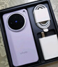 vivo X200s 16+512 淡紫 蔡司超級潛望長(cháng)焦 濕手秒開(kāi)超聲波指紋 藍晶×天璣9400+【贈話(huà)費券】國家補貼 曬單實(shí)拍圖