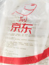 九生堂 關(guān)東煮1070g3-4人套餐共30串贈5包湯料露營(yíng)戶(hù)外串串火鍋方便速食 曬單實(shí)拍圖