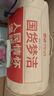 夢(mèng)潔家紡 大豆被 燃?jí)鬉級(jí)抗菌子母被 被芯四季通用大豆纖維被 【子母被】燃?jí)?30%大豆纖維被 150cm*200cm 曬單實(shí)拍圖