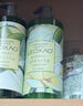 LEOXAO來(lái)想草本精華系列洗發(fā)水沐浴露護發(fā)素潤膚露植萃酒店民宿專(zhuān)用 500ml草本洗發(fā)水 曬單實(shí)拍圖