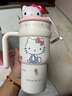 Next Kiss英國聯(lián)名HelloKitty水杯女生保溫杯大容量凱蒂貓巨無(wú)霸冰霸水杯子 凱蒂貓700ml 曬單實(shí)拍圖