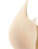 素肌良品懸浮花瓣杯內衣女輕薄款無(wú)痕顯瘦收副乳防下垂無(wú)鋼圈文胸罩 曬單實(shí)拍圖