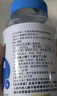 北京同仁堂艾司咪達牌鈣維生素D軟中老年鈣片青少年鈣氨糖軟骨素1瓶100粒 3瓶裝 曬單實(shí)拍圖
