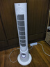序選優(yōu)品【補貼25%】電風扇落地家用空氣循環(huán)扇渦輪制冷無葉塔式智能空調靜音省電帶滅蚊燈臥室客廳廚房 頂配-滅蚊Ai語音/APP遙控/凈化/節(jié)能電芯 行業(yè)獨一滅蚊/秒級降溫/熱銷NO.1/靜音 曬單實拍圖