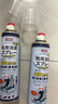 巨奇嚴(yán)選 鞋子除臭劑360ml*3瓶銀離子消毒殺菌腳臭噴霧球鞋防臭鞋襪 曬單實(shí)拍圖