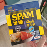 世棒（SPAM）午餐肉經(jīng)典原味獨立包裝片裝 60g*5泡面早餐火鍋開袋即食露營 曬單實拍圖