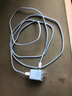 氮化鎵充電器PD30W快充頭Gan適用IPhone16蘋(píng)果15pro手機8筆記本數據線(xiàn)13/12/11/x平板ipad雙typec 【藍】30W頭+1.5米PD編織線(xiàn)【8-14系列】 曬單實(shí)拍圖
