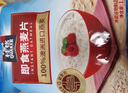 桂格（QUAKER）即食燕麥片1478克 營(yíng)養早餐 膳食纖維 零添加白砂糖 曬單實(shí)拍圖