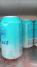 楊協(xié)成馬蹄爽 荸薺果肉飲料整箱300ml*24罐 粒粒爽脆【25年新日期產(chǎn)品】 曬單實(shí)拍圖