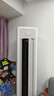 海信（Hisense）空調(diào) 易省電Pro 3匹 AI省電仿真自然風(fēng)超大風(fēng)量 超一級(jí)能效國(guó)家補(bǔ)貼20% 柜機(jī)KFR-72LW/E370Pro-X1A 曬單實(shí)拍圖