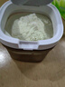 太力 奶粉盒 陳皮罐雜糧收納盒密封罐食品級面粉茶葉罐避光防潮1.8L 曬單實(shí)拍圖
