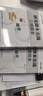 創(chuàng  )新者的解答（珍藏版） 顛覆式創(chuàng  )新的增長(cháng)秘訣 克萊頓克里斯坦森 邁克爾雷納 著(zhù) 中信出版社圖書(shū) 曬單實(shí)拍圖