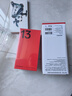 一加 13 24GB+1TB 黑曜秘境 國(guó)家補(bǔ)貼 高通驍龍?8至尊版 6000mAh 冰川電池 oppo智能AI游戲5G手機(jī) 曬單實(shí)拍圖