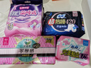 蘇菲超熟睡超薄裸感肌超長量多夜用衛(wèi)生巾42cm8片姨媽巾自營官方 曬單實拍圖