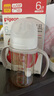 貝親（Pigeon）自然離乳 PPSU重力球吸管雙把手奶瓶 240mL  6月+ AA252 曬單實(shí)拍圖