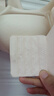 古今（GUJIN）內(nèi)衣女夏季透氣洞洞杯文胸提拉性感收副乳無鋼圈固定杯胸罩 曬單實(shí)拍圖
