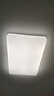 美的（Midea）客廳大燈led吸頂燈臥室燈簡約現(xiàn)代餐廳燈具140瓦三色明軒A1包安裝 曬單實拍圖