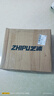 芝浦（zhipu） 電錘電鎬兩用電鉆三用大功率電錘沖擊鉆多功能家用電動(dòng)工具 重載工業(yè)款【旗艦套裝】 曬單實(shí)拍圖