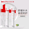 薇諾娜清透防曬乳15g*2 SPF48PA 免卸防曬霜隔離霜護膚品 曬單實拍圖