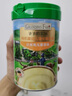 爺爺的農場(chǎng)嬰幼兒有機高鐵米粉6-12個(gè)月小米南瓜番茄味225g 輔食米糊 8月+ 曬單實(shí)拍圖