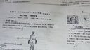 花王妙而舒日本原裝進口紙尿褲拉拉褲全碼 花王紙尿褲XL44片1包 曬單實拍圖