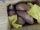 京鮮生廣西紫羅蘭紫薯凈重5斤單果100-400g  紫心地瓜新鮮蔬菜 源頭直發(fā) 曬單實(shí)拍圖