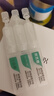 潤百顏精研水活次拋精華液5支/袋補水保濕護膚品華熙生物 【全新上市】次拋精華液5支裝 曬單實(shí)拍圖
