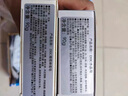 蝶翠詩(shī)（DHC） 橄欖蜂蜜皂90g*2溫和潔面皂深層清潔【日本進(jìn)口】 曬單實(shí)拍圖