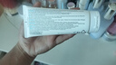 理膚泉理膚泉B5修復霜舒緩泛紅修復印痕K乳補水保濕曬后修護面霜 B5修護霜100ml 曬單實(shí)拍圖