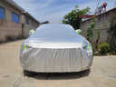 京致享車(chē)衣全車(chē)罩防曬防雨防塵罩防風(fēng)遮陽(yáng)布擋雨布加厚防雪霜套專(zhuān)車(chē)定制 適用于哈弗H5專(zhuān)用車(chē)衣全車(chē)罩 銀色加棉加厚牛津布汽車(chē)衣罩外套 曬單實(shí)拍圖