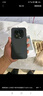 小米（MI）REDMI Note15 Pro 天璣7400-Ultra 7000mAh 龍晶玻璃十倍抗摔 IP68 8+256 子夜黑 紅米 5G手機 曬單實(shí)拍圖
