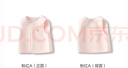 巴拉巴拉嬰兒內著(zhù)上衣寶寶馬甲秋裝2025打底背心親膚舒適奶萌209325131202 曬單實(shí)拍圖