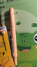 點(diǎn)石按動(dòng)鋼筆小學(xué)生三年級練字書(shū)寫(xiě)學(xué)習兒童鋼筆開(kāi)學(xué)季784小艙門(mén)細尖【藍桿-魔液可擦藍】1支筆5墨囊 曬單實(shí)拍圖