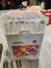 得力（deli）64色圓桿丙烯馬克筆兒童學(xué)生桶裝水彩筆生日禮物防水手繪咕卡熒光記號筆涂鴉HM353學(xué)生開(kāi)學(xué)禮物 曬單實(shí)拍圖