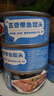 京鮮港 五香帶魚(yú)罐頭150g*6 即食海鮮 下飯菜帶魚(yú)罐頭五香帶魚(yú) 曬單實(shí)拍圖