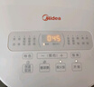 美的（Midea）電飯煲0涂層電飯鍋5L大容量316L不銹鋼內膽4-5人無(wú)涂層家用多功能微壓電飯煲MB-RE576S 曬單實(shí)拍圖