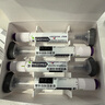 【原研進(jìn)口】穆峰達(dá) 替爾泊肽注射液 0.5ml:2.5mg*4支/盒 曬單實拍圖