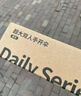 京東京造小黑傘 三折晴雨傘便攜晴雨兩用加固防曬防紫外線遮陽(yáng)傘23寸105cm 曬單實(shí)拍圖
